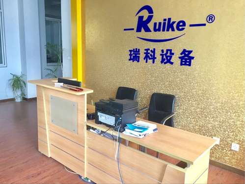 公司环境6