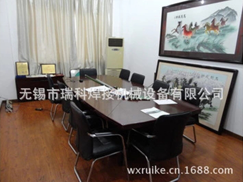 公司环境5